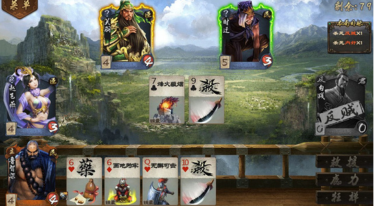 騰訊游戲管家tv版2