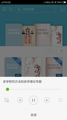 豆丁網0