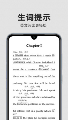 亞馬遜Kindle4