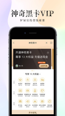波奇寵物網3