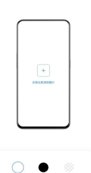 breeno指令3
