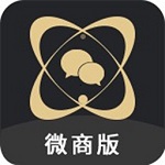微商助手軟件(微商神器)