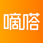 嘀嗒出行順風車