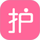 護(hù)理助手app