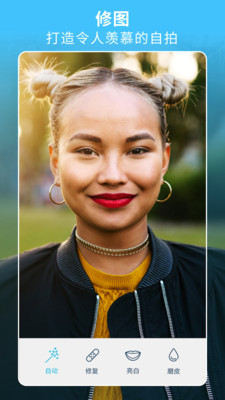 Facetune3