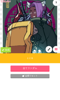 picrew捏人1