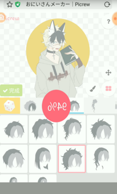 picrew捏人2