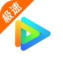 云視聽極光極速版