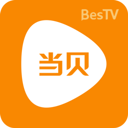 當貝影視