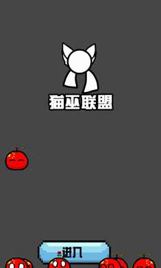 波蘭球桌寵中國0