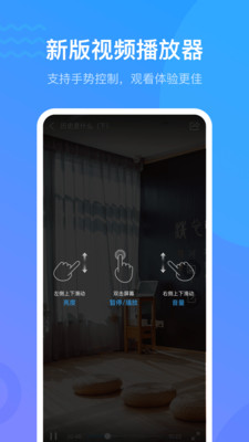 超星爾雅1