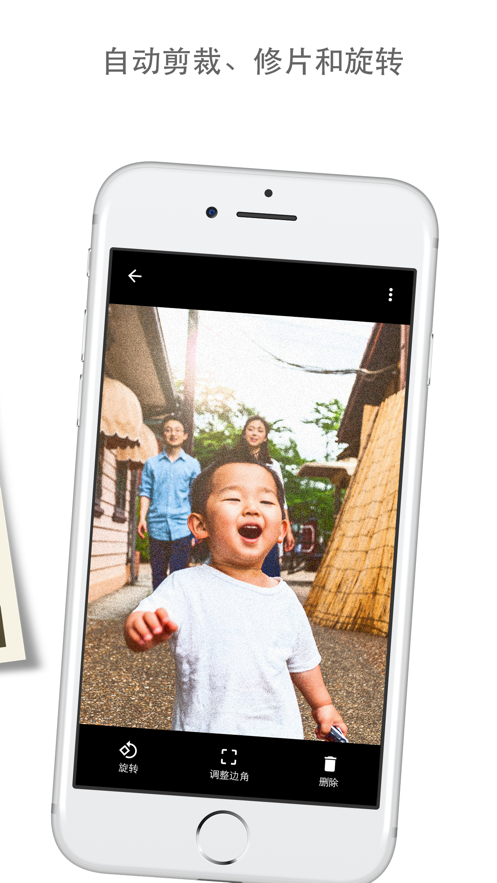 photoscan安裝包3