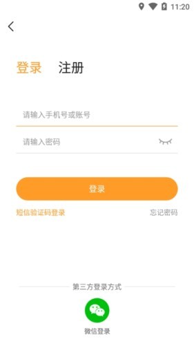 樂樂游戲 網頁版0