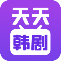 韓劇迷