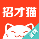 招財(cái)貓直聘新版本