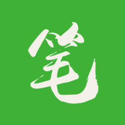 筆下文學小說網