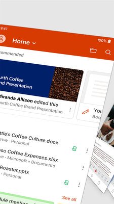 Microsoft Office專業版1