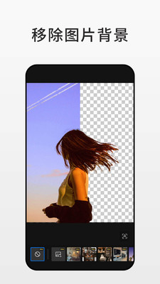 fotor最新版2
