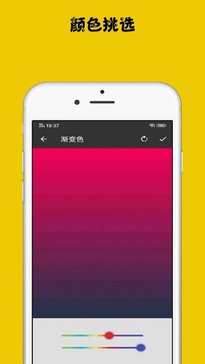 時鐘屏保0