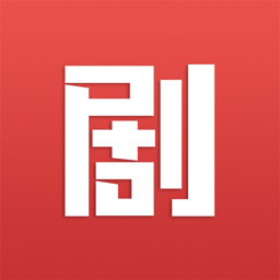 淘劇社新版
