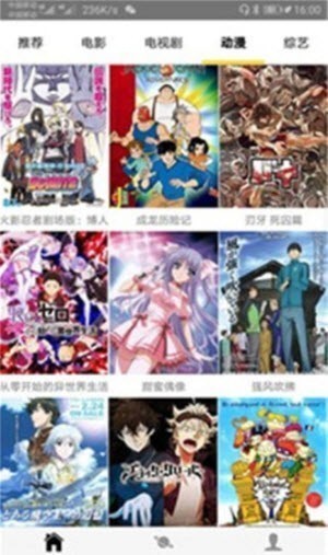 蜂鳥影視2