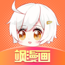 颯漫畫免費下載