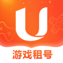 u號租上號器