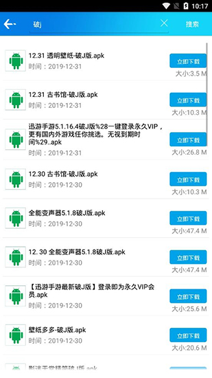藍瘦2