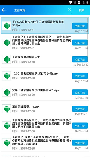 藍瘦1