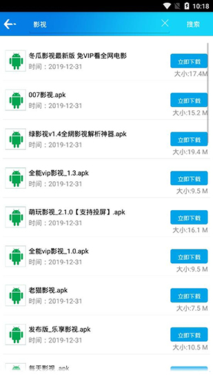 藍瘦4