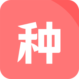 種子磁力下載器