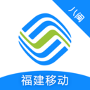 八閩生活手機營業廳