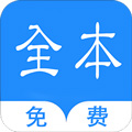 燒書閣