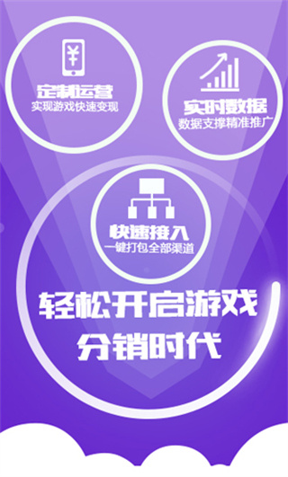 7659游戲中心0