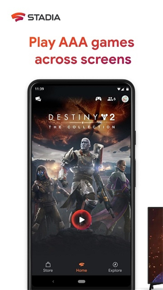 stadia3