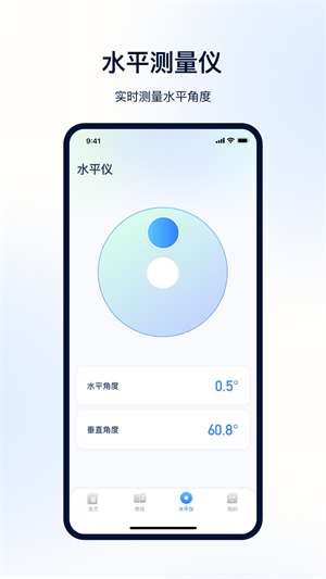 門禁卡NFC1