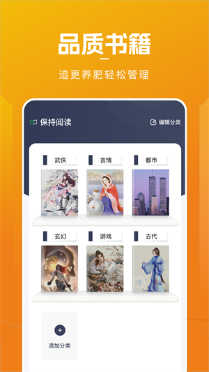 千尺閱讀0