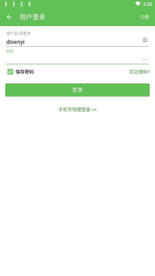 topber游戲盒1