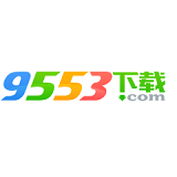 9553游戲盒