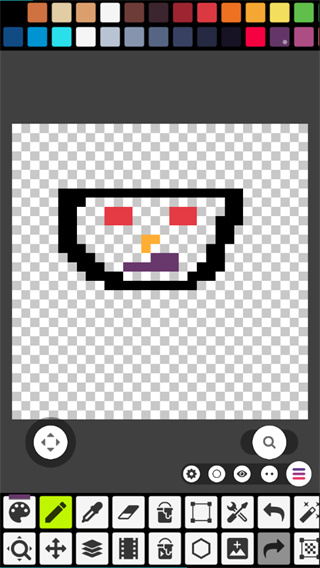 Pixel Studio像素畫(huà)1