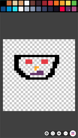Pixel Studio像素畫(huà)5