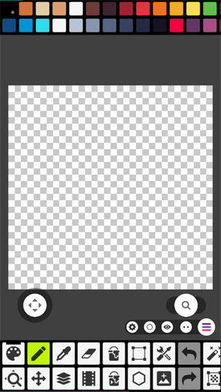 Pixel Studio像素畫(huà)2