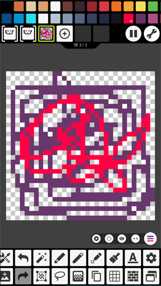 Pixel Studio像素畫(huà)3
