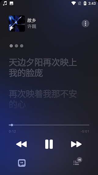 Apple Music安卓4