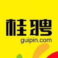 桂聘人才網