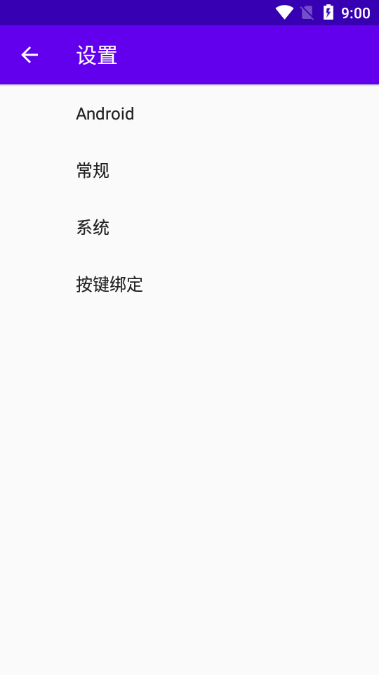 塞班模擬器0