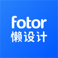 懶設計