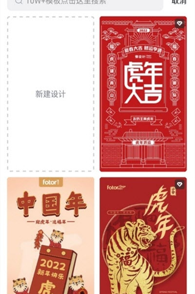 懶設(shè)計(jì)1
