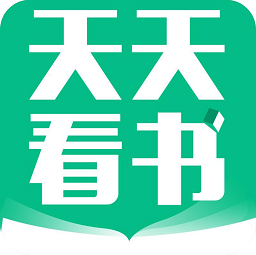 天天看書