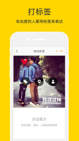 nice軟件3